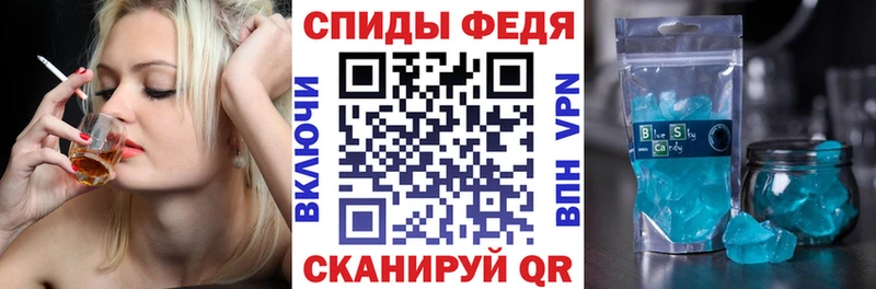 АМФ Premium Тайга