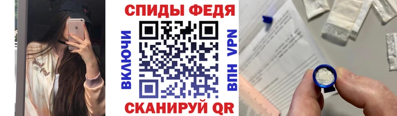 купить наркотики сайты  Тайга  АМФ Premium 