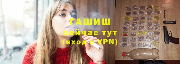 винт Абинск