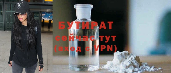 винт Абинск