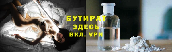 винт Абинск