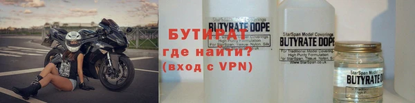 винт Абинск