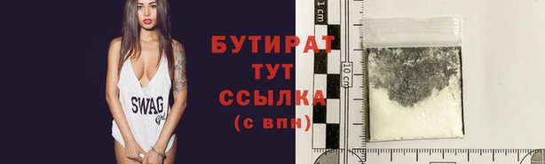 винт Абинск