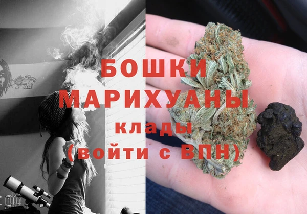 гидропоника Покровск
