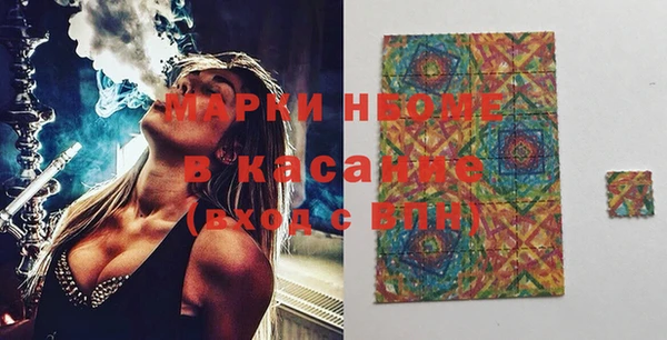 винт Абинск
