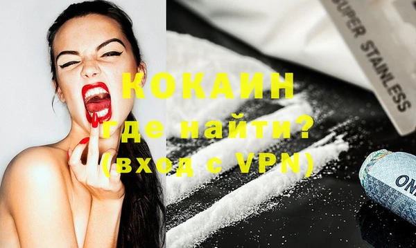 винт Абинск