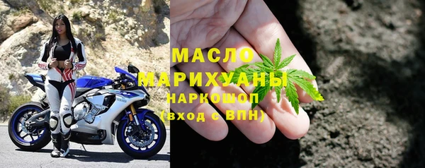 винт Абинск