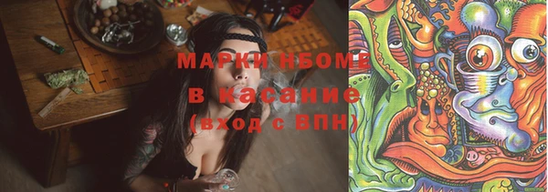 винт Абинск