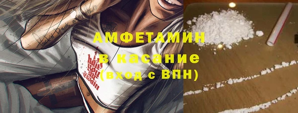 винт Абинск