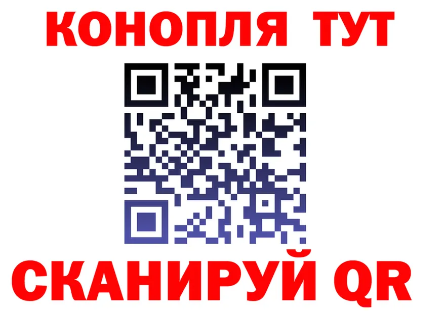 Cannafood марихуана как зайти площадка mega Тайга