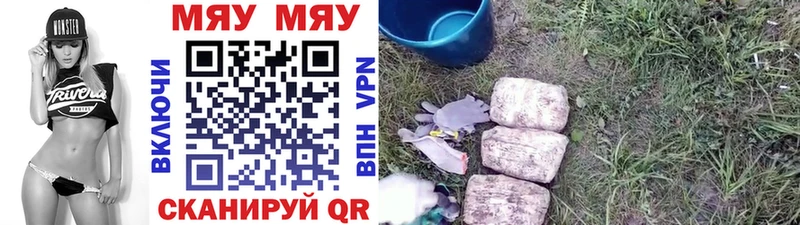 сколько стоит Тайга МЕФ VHQ