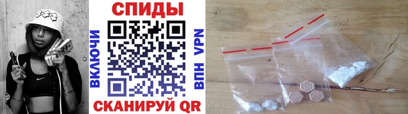 OMG ТОР  Тайга  Метамфетамин винт 