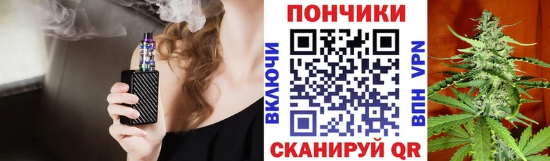 где купить наркоту  Тайга  Бошки марихуана сатива 